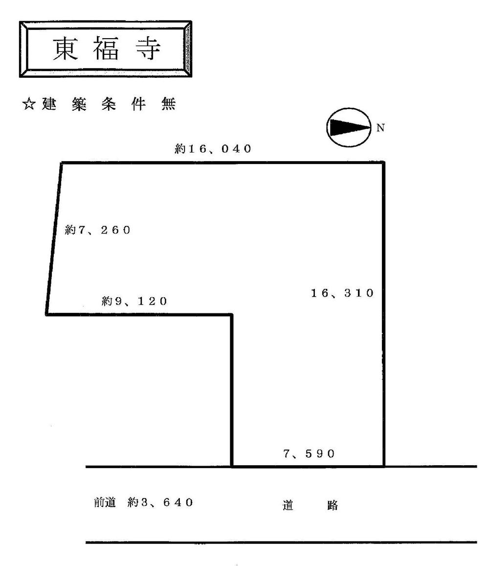Compartment figure. Land price 38,800,000 yen, Land area 199.93 sq m