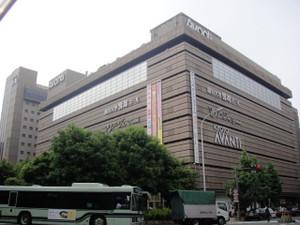 Shopping centre. 1346m to Kyoto Avanti
