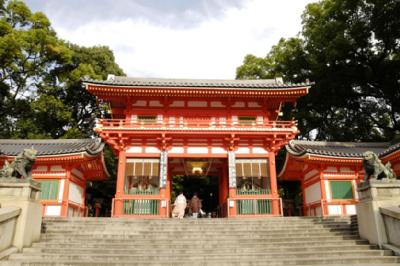 Other. 891m to Yasaka Shrine (Other)