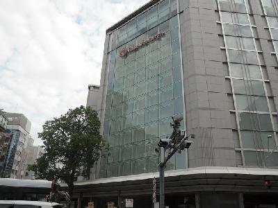 Shopping centre. Takashimaya to (shopping center) 1700m