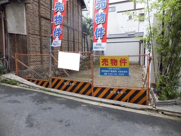 Local land photo. Local (July 2012) shooting