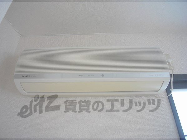 Other Equipment. Air conditioning