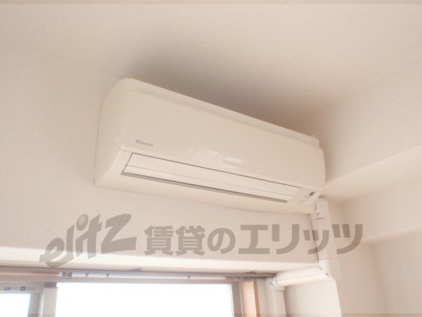 Other Equipment. Air conditioning