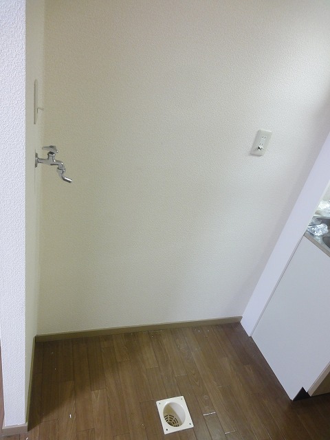 Other Equipment. Laundry Area