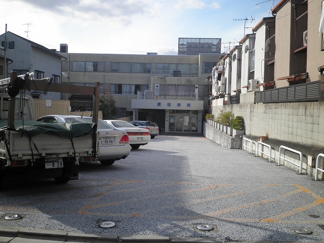 Hospital. Harada 390m to the hospital (hospital)