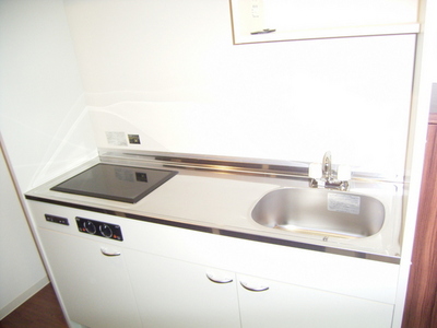 Kitchen. It is a two-necked IH