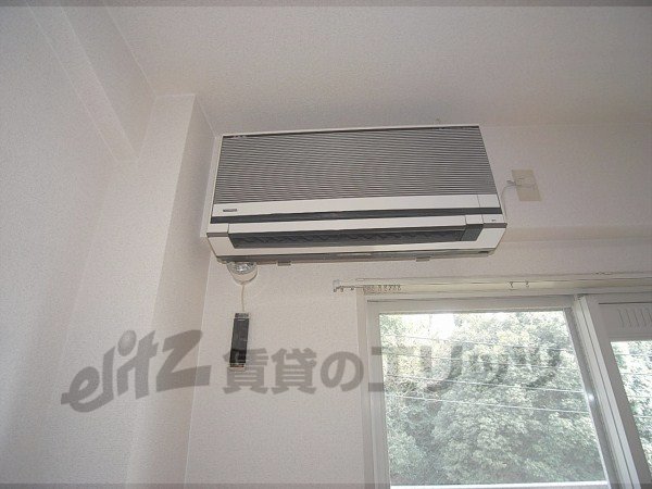 Other Equipment. Air conditioning