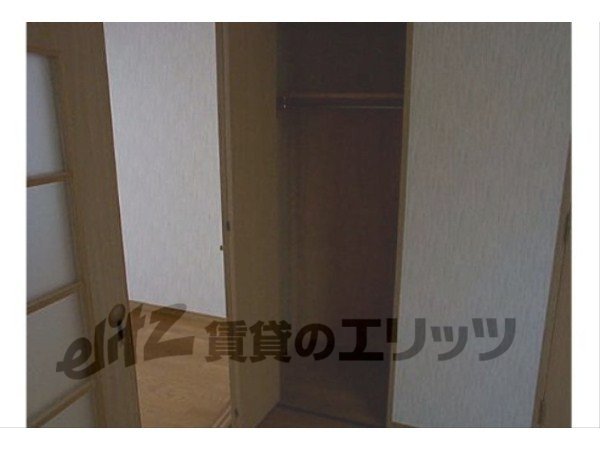 Other Equipment. Receipt