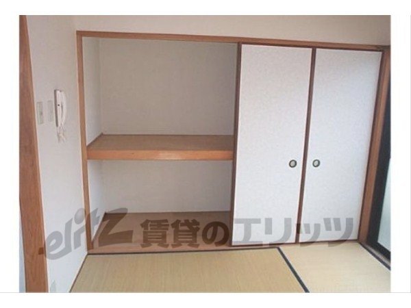 Other Equipment. closet