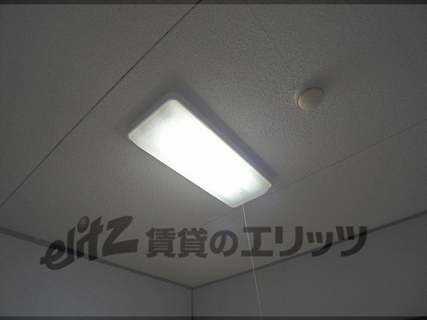 Other Equipment. illumination