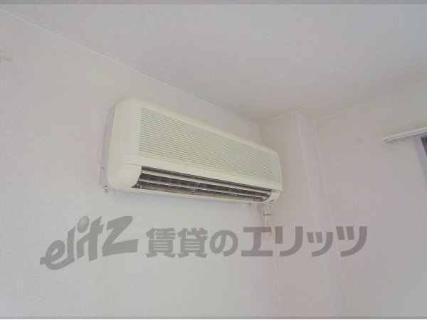 Other Equipment. Air conditioning