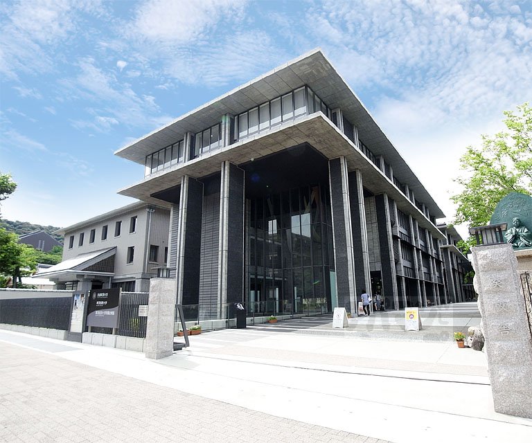 University ・ Junior college. Kacho College (University of ・ 359m up to junior college)