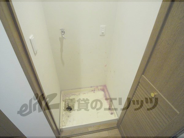 Other Equipment. Laundry Area