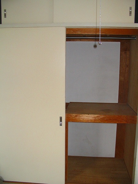 Receipt. The same is by Property of the room