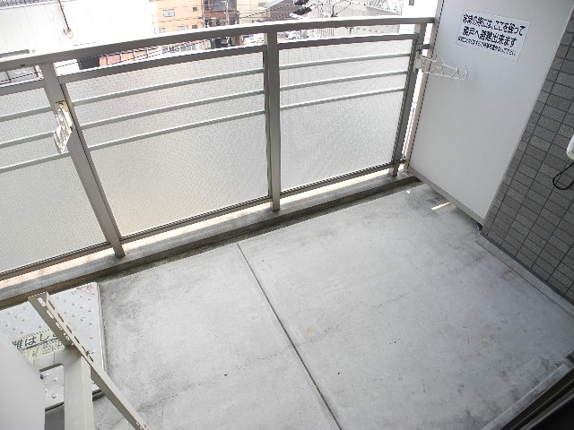 Balcony. We intersection Hyakumanben, Daikoku is drag Mr. Nishitonari!