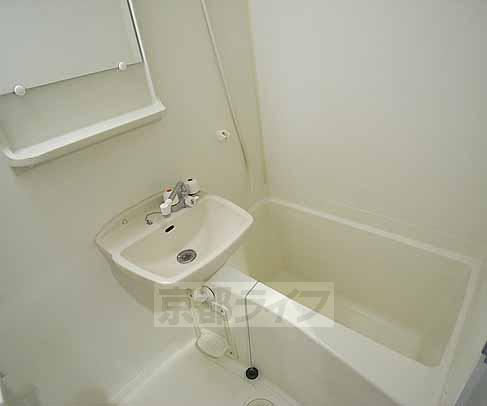 Bath. The actual floor plan photo might be different