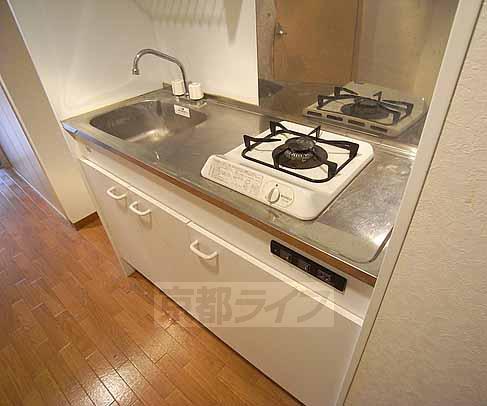 Kitchen. The actual floor plan photo might be different