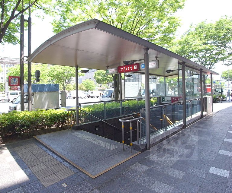 Other. 960m until Kyotoshiyakushomae (Other)