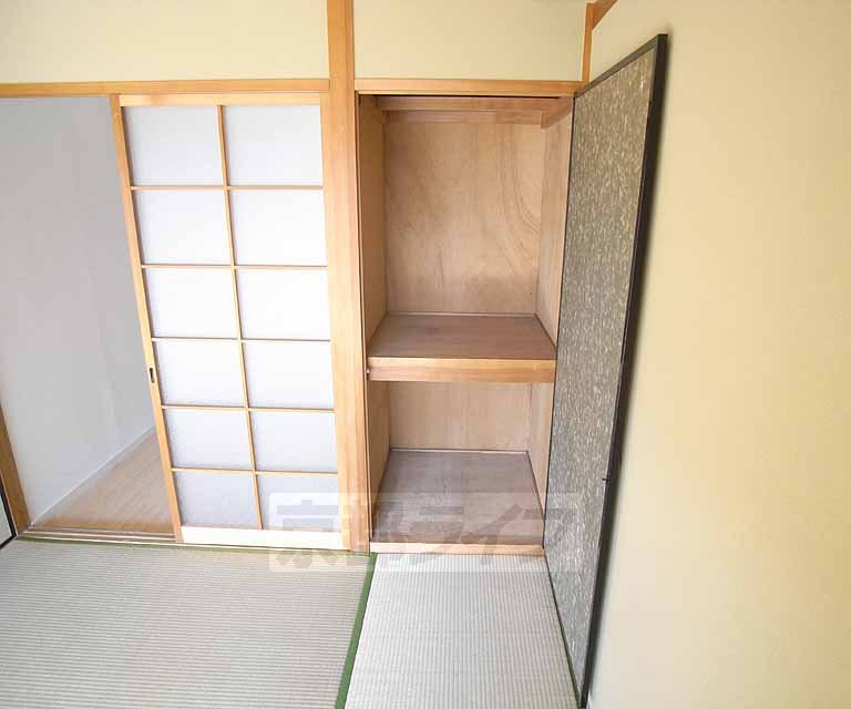 Receipt. 3-A photo diversion