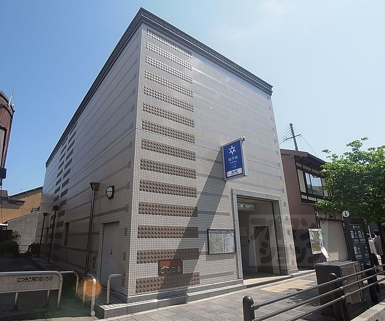 Other. 240m to Higashiyama Station (Other)