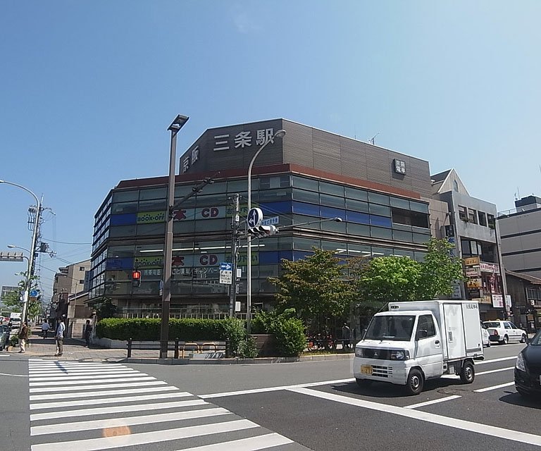 Other. 240m to Sanjo Station (Other)