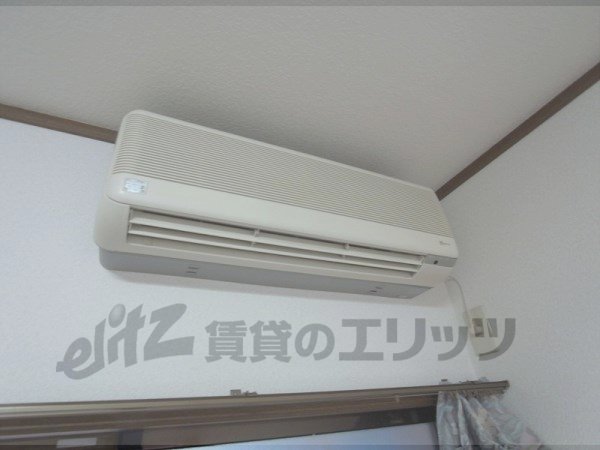 Other Equipment. Air conditioning