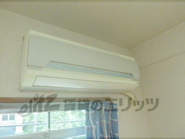 Other Equipment. Air conditioning