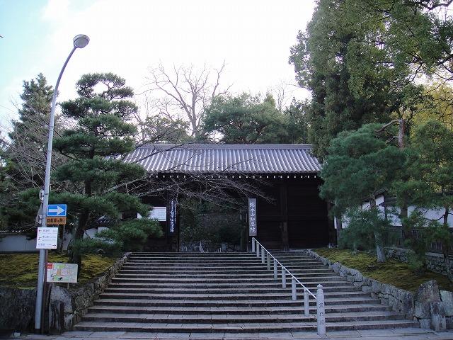 Other Environmental Photo. 420m to Chion