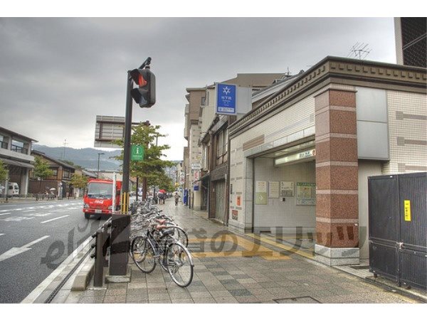 Other. 420m to Higashiyama Subway Station (Other)