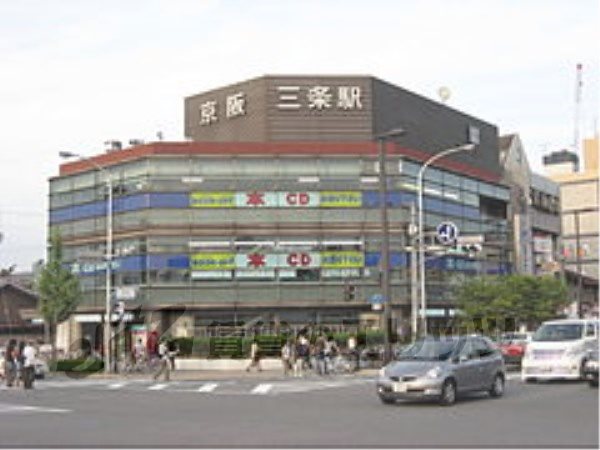 Other. 760m to Keihan Sanjo Station (Other)