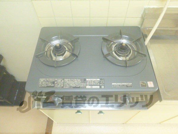 Kitchen. Range table