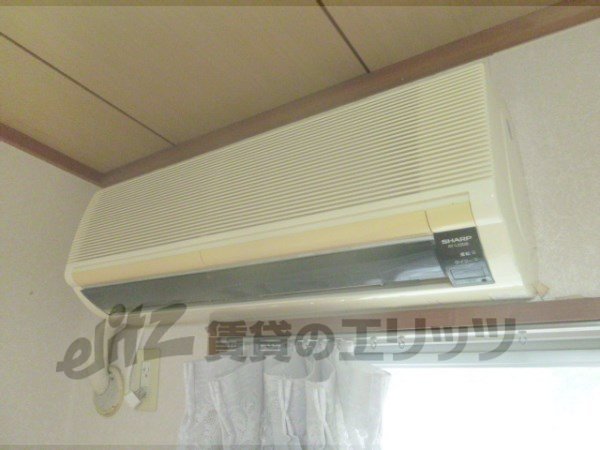 Other Equipment. Air conditioning