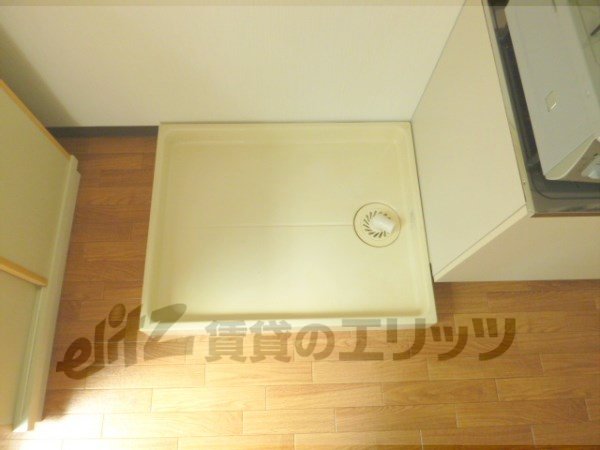 Other Equipment. Laundry Area