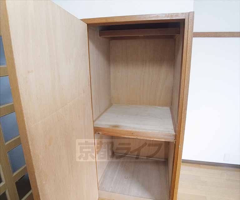 Receipt. 301, Room photo diversion