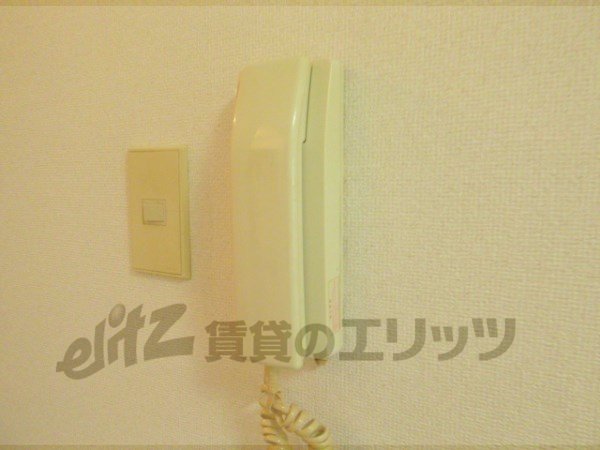 Other Equipment. Intercom