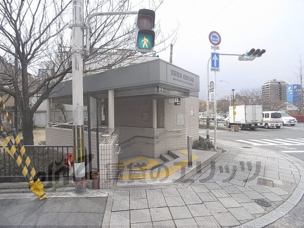 Other. 720m to Keihan Gion Shijo Station most exit (Other)