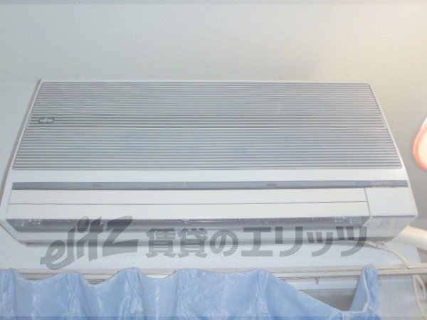 Other Equipment. Air conditioning