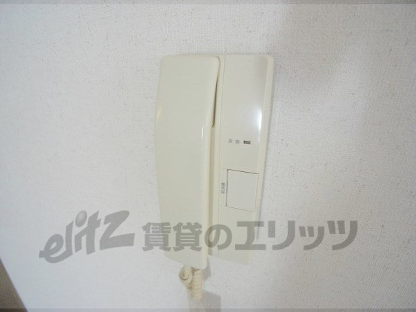 Other Equipment. Intercom