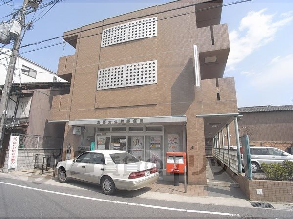 post office. 360m to large before the Buddha post office (post office)