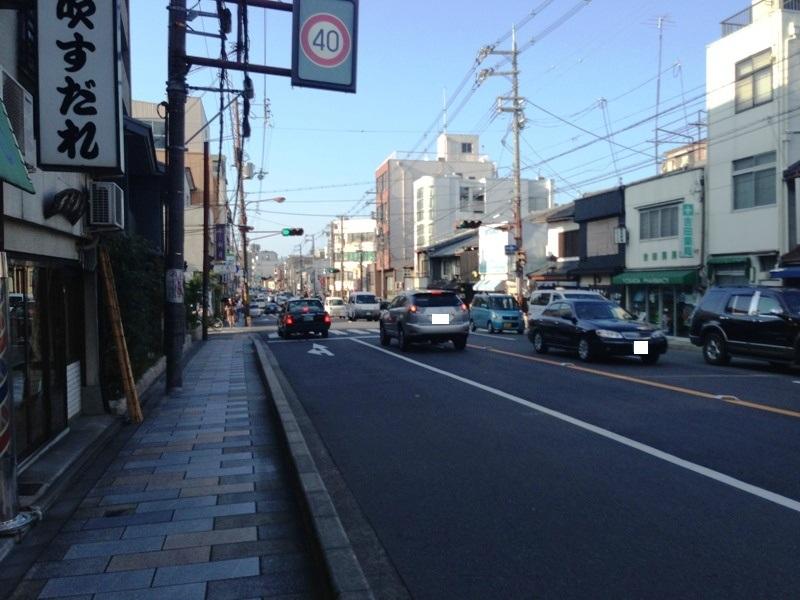 Local photos, including front road