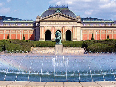 Other. 560m to the National Museum (Other)