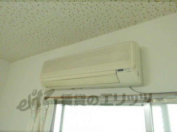 Other Equipment. Air conditioning