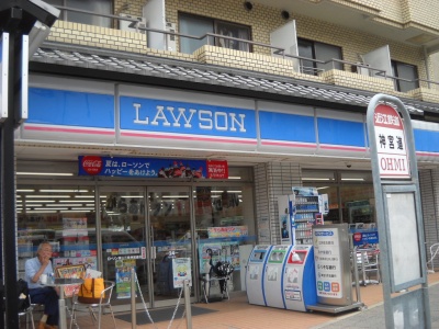 Convenience store. 350m until Lawson (convenience store)