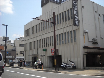 Bank. Kyoto Chuo Shinkin Bank until the (bank) 840m