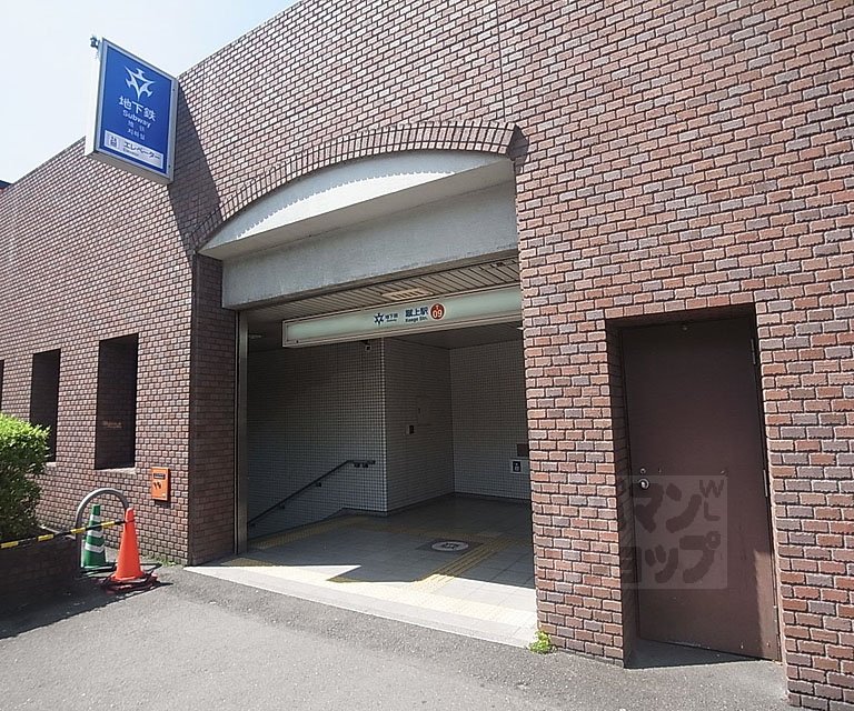 Other. Keage 640m to the station (Other)