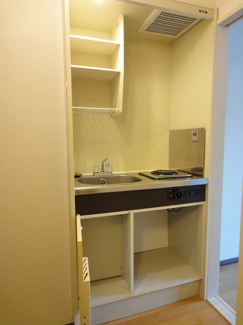 Kitchen. It is a photograph of a separate room