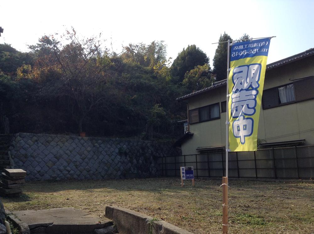 Other local. Local (12 May 2013) Shooting