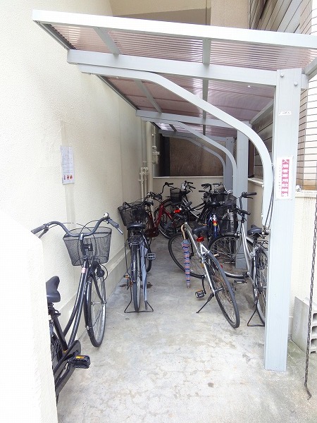 Other common areas. Bicycle-parking space