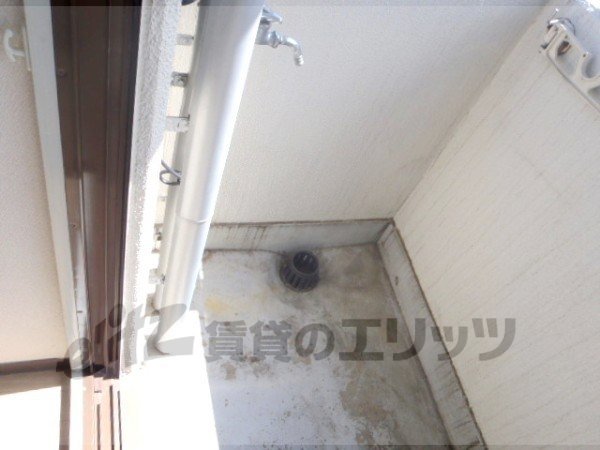 Other Equipment. Laundry Area