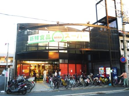 Supermarket. 447m until jumbo Chie Nakamura light salon shop